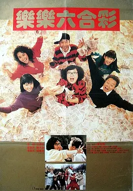 国产精品一区二区久久沈樵